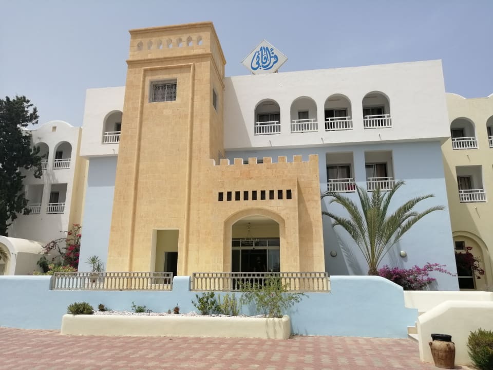 Außenansicht Calimera Yati Beach