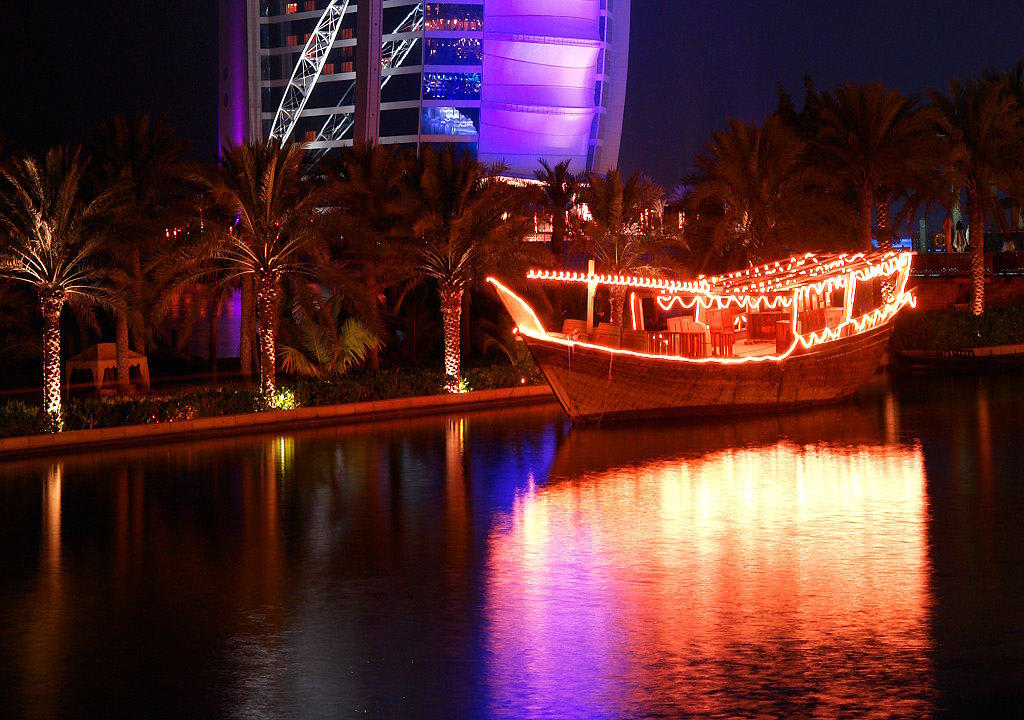 Madinat Jumeirah Mina A'Salam Jumeirah Mina Al Salam