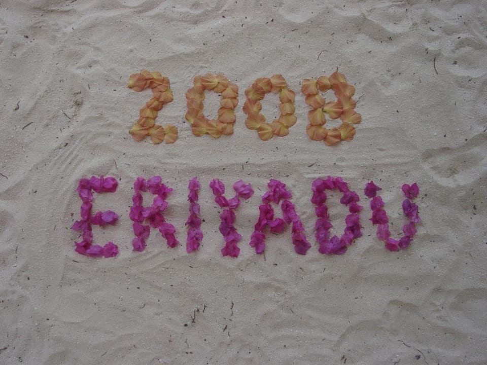 2008 Eriyadu Eri Maldives