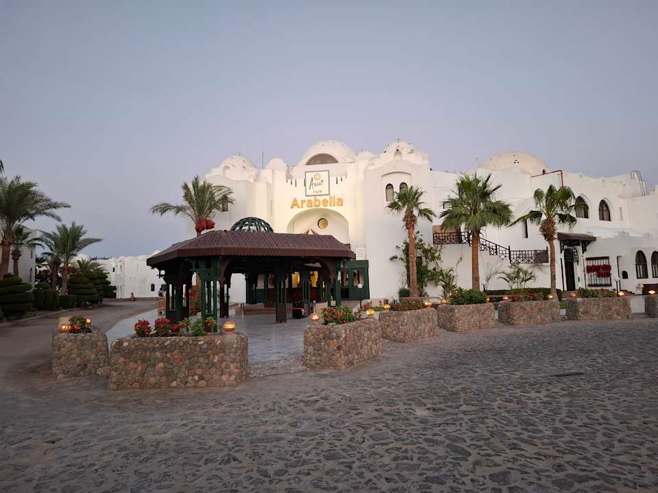 Außenansicht Arabella Azur Resort