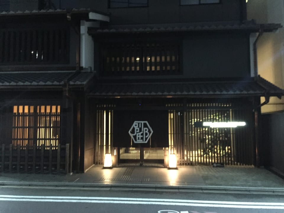 Außenansicht Mitsui Garden Hotel Kyoto Shinmachi Bettei