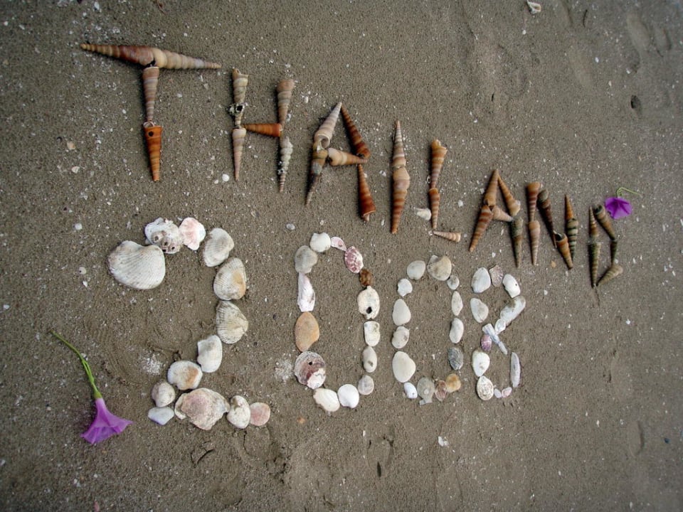 Muschelmotiv Hotel The Privacy Beach Resort & Spa