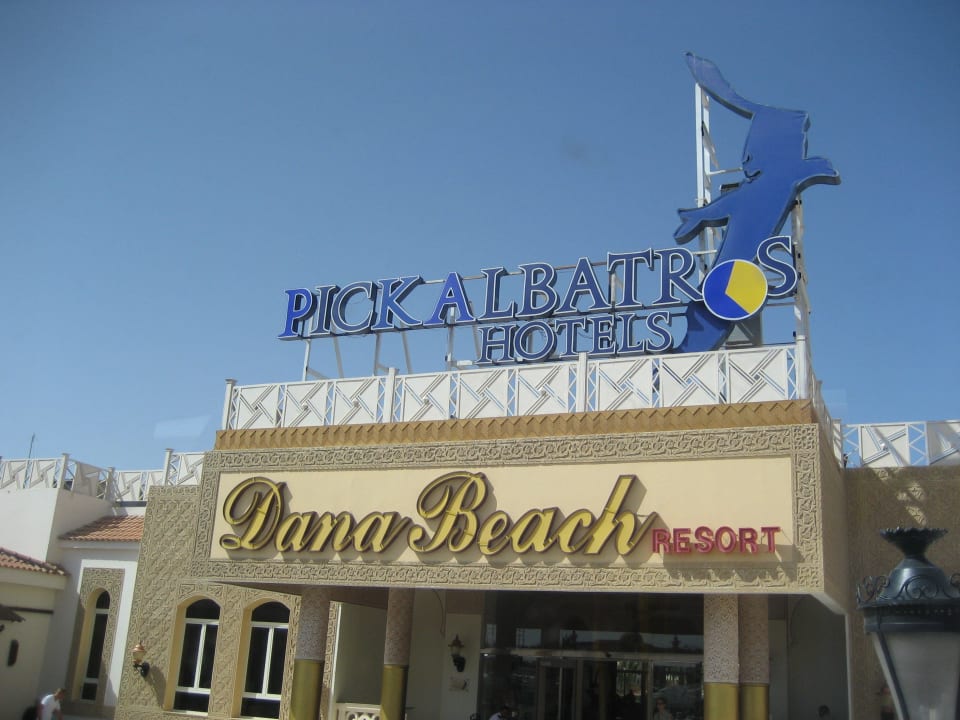 Eingang Dana Beach Pickalbatros Dana Beach Resort - Hurghada