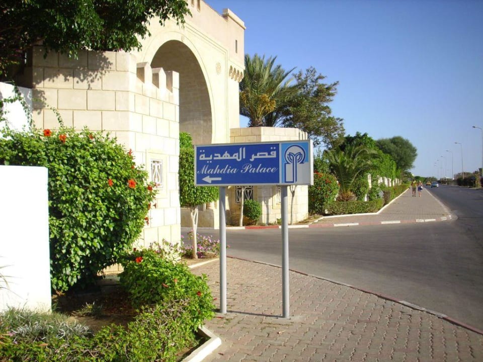 Hoteleinfahrt Mahdia Palace Thalasso