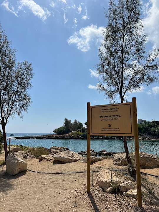 Strand Crystal Springs Beach Hotel