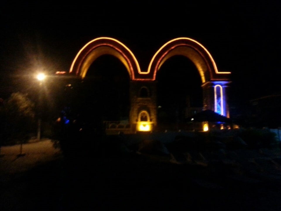 Tor zum Hotel Club Resort Atlantis