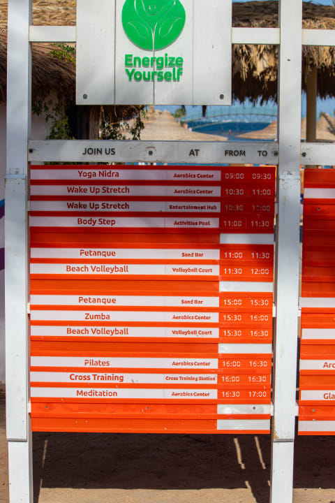 Sport & Freizeit Desert Rose