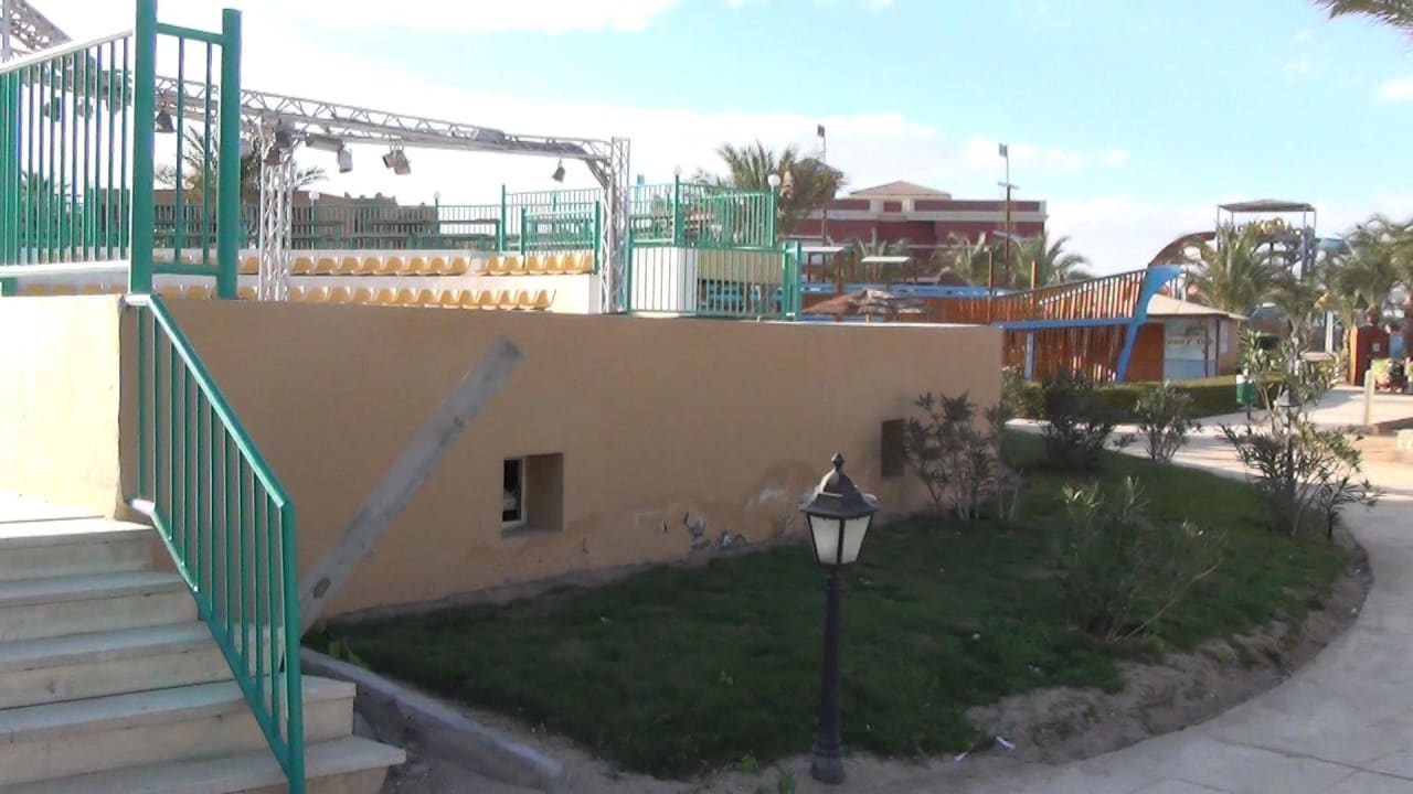 Romanian Theater Titanic Beach Spa & Aqua Park