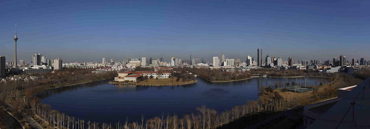 Lakeview Renaissance Tianjin Lakeview Hotel