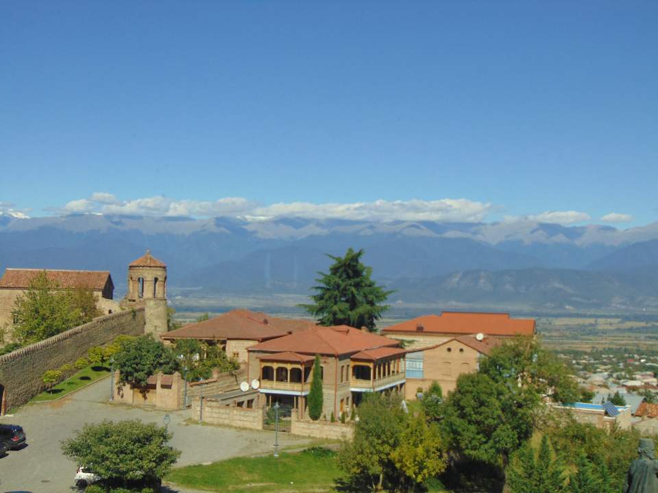 Ausblick Holiday Inn Telavi