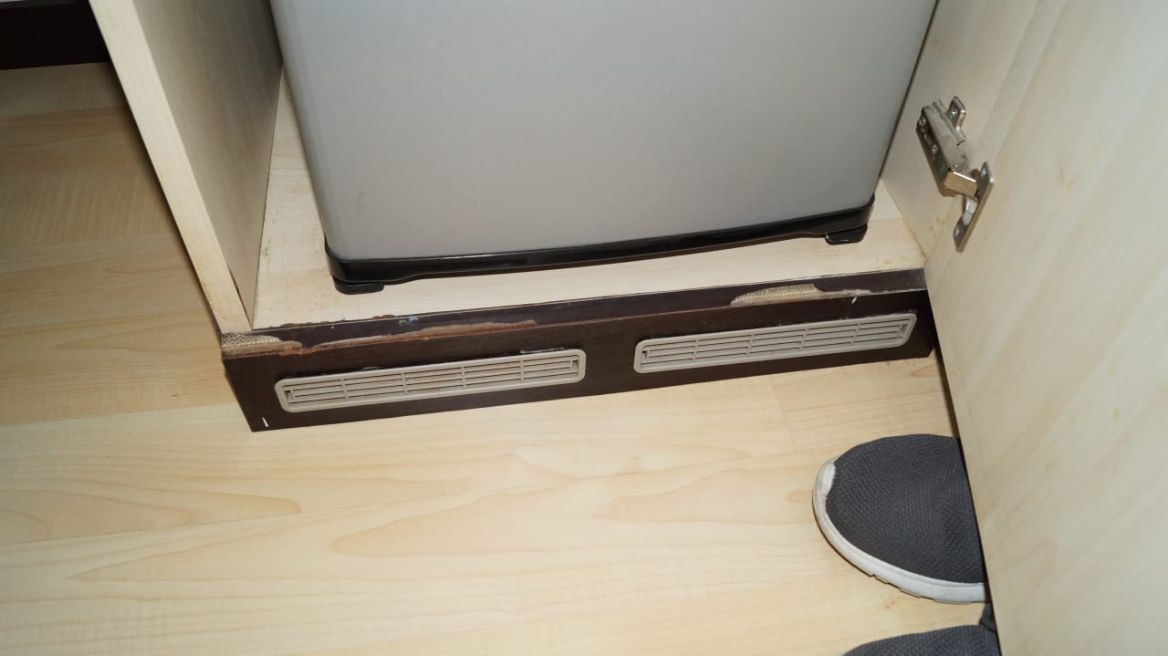 Kühlschrank Hotel Orfeus Park