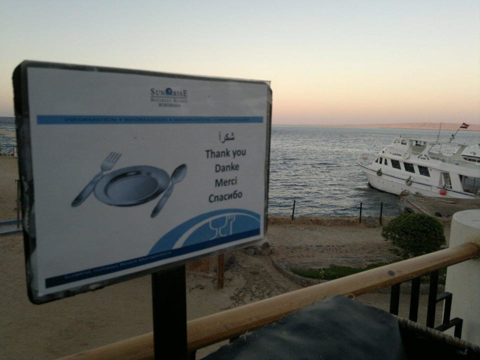 Спачибо SUNRISE Holidays Resort (Adults Only)