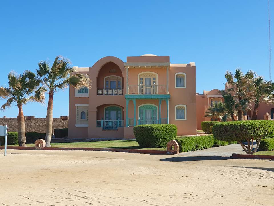 Außenansicht Radisson Blu Resort, El Quseir