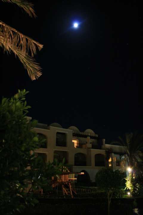 Kalawy Vollmond TUI MAGIC LIFE Kalawy