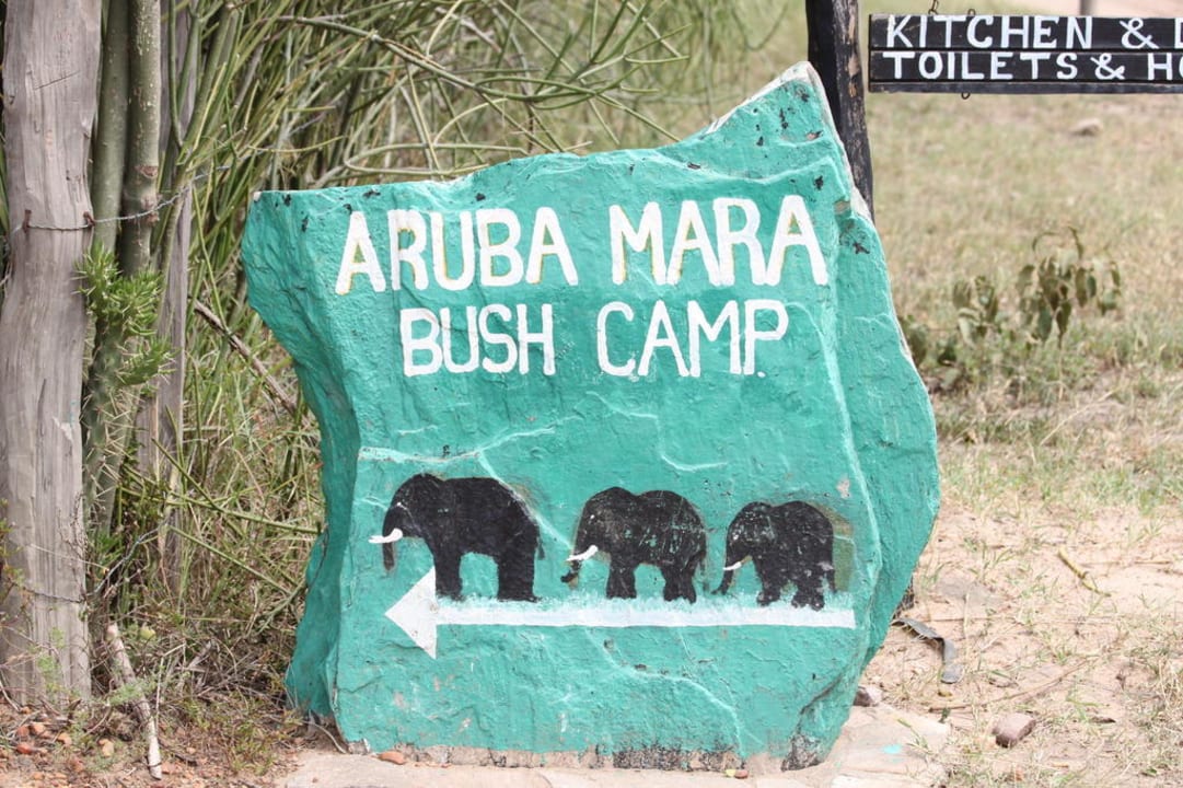 Wegweiser zum Camp Aruba-Mara Camp