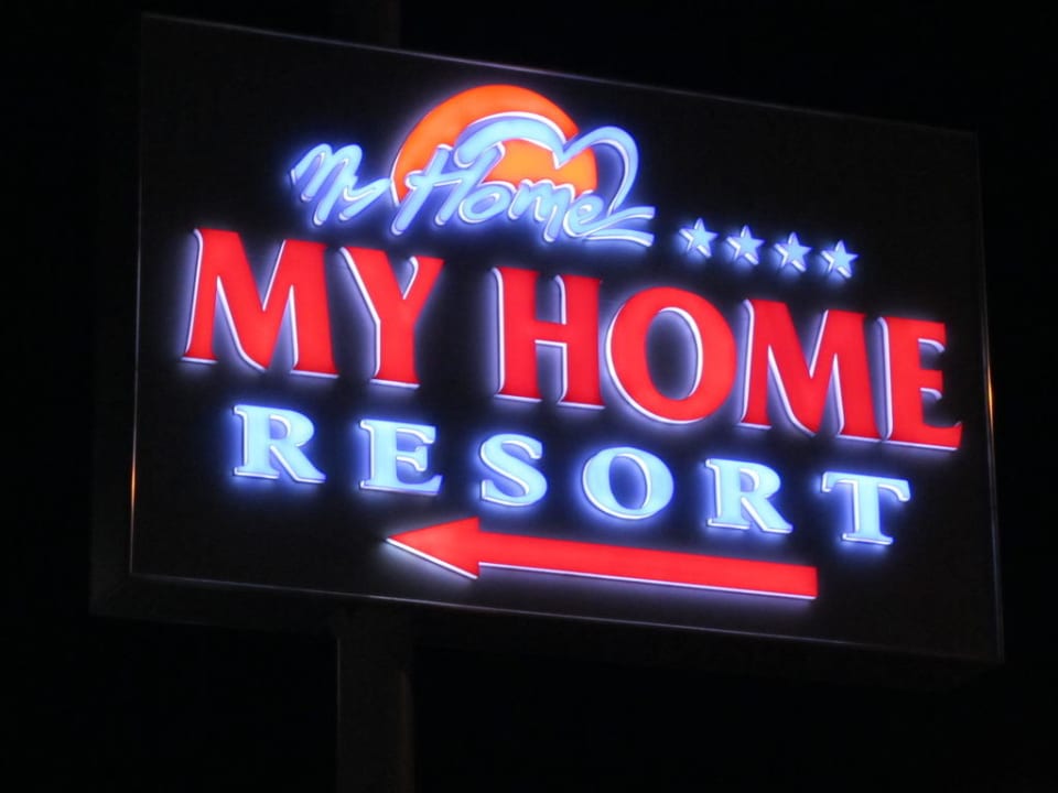 Hotel My Home Resort