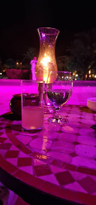 Sonstiges Steigenberger Coraya Beach - Adults only