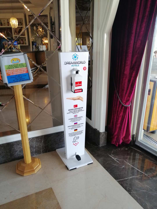 Lobby Dream World Aqua Hotel