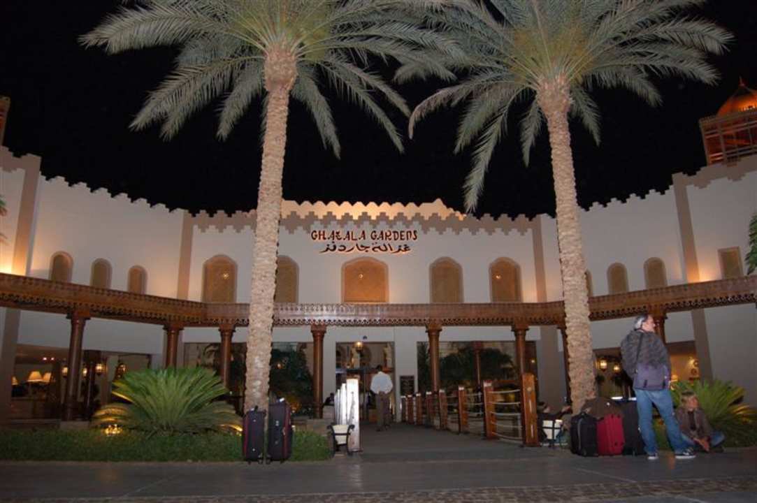 Eingang Hotel Ghazala Gardens