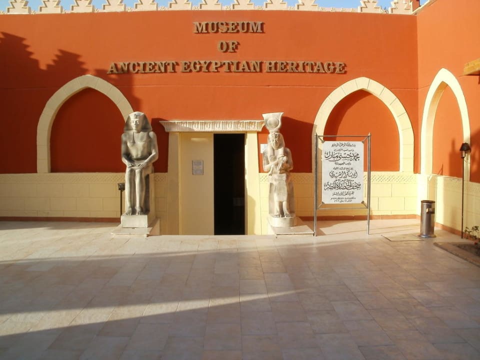 Hoteleigenes Museum Pickalbatros Alf Leila Wa Leila Resort - Neverland Hurghada