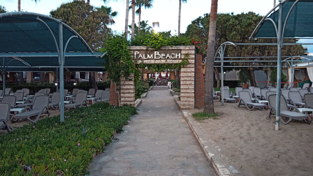 Strand Trendy Palm Beach (Adults Only, 16+)