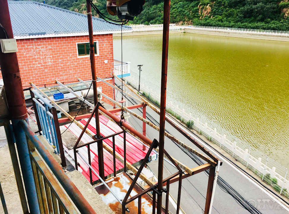 Ausblick Long Yue Hu Agrihotel