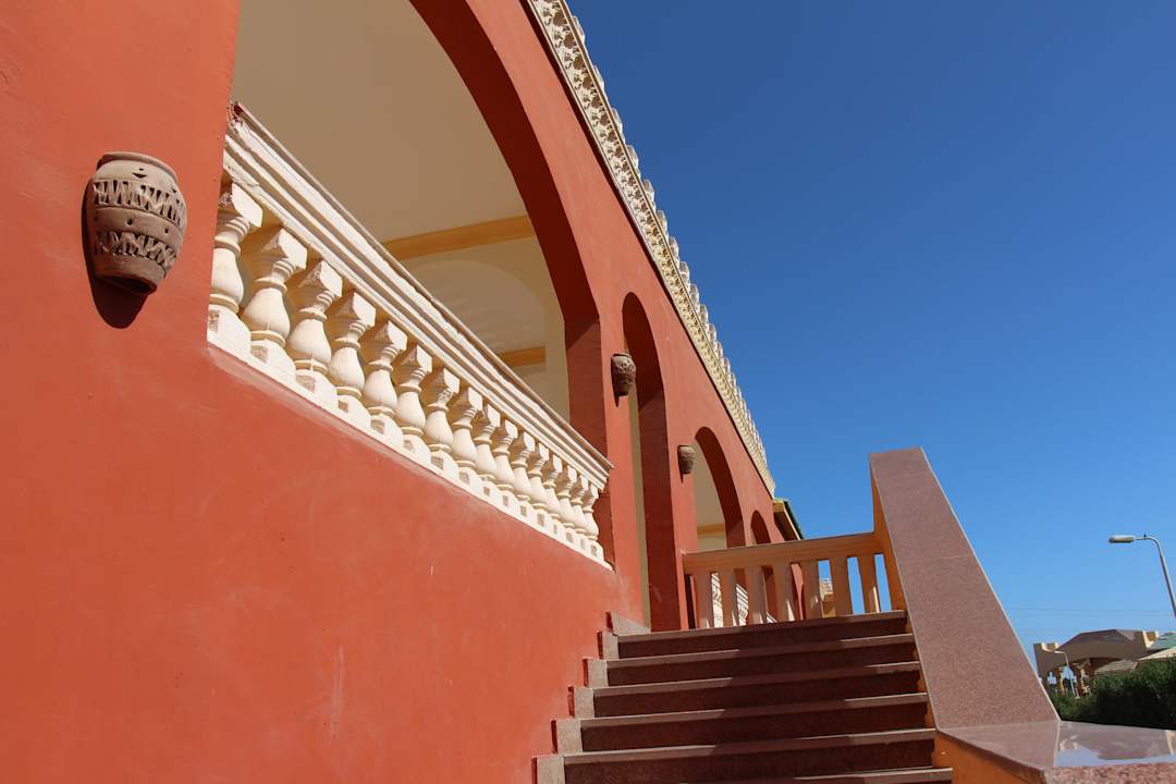 Hotelgelände Pickalbatros Alf Leila Wa Leila Resort - Neverland Hurghada