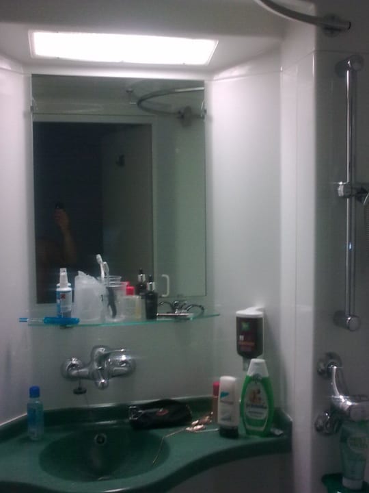 Dixi Klo / Badezimmer ibis Styles London Excel