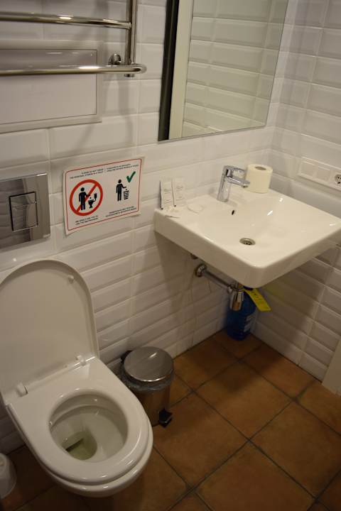 Saksahanskoho Street 7, Badezimmer Partner Guest House Saksahanskogo Street