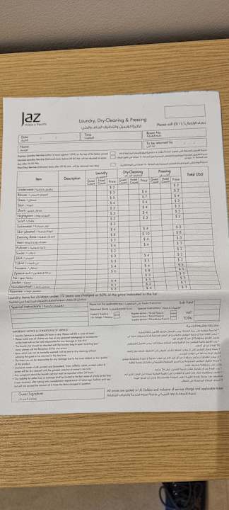 Zimmer JAZ Elite Asteria