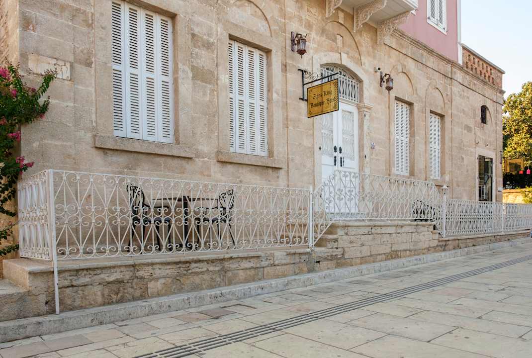 Außenansicht Giges King Boutique Hotel