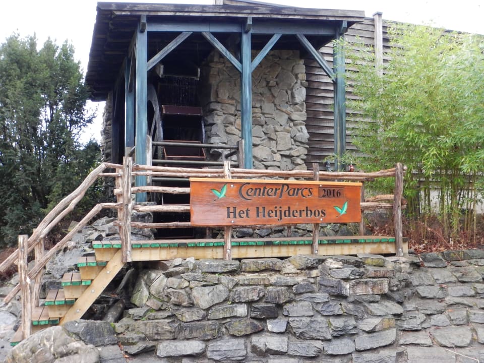 Mühle im Zentrum Center Parcs Het Heijderbos