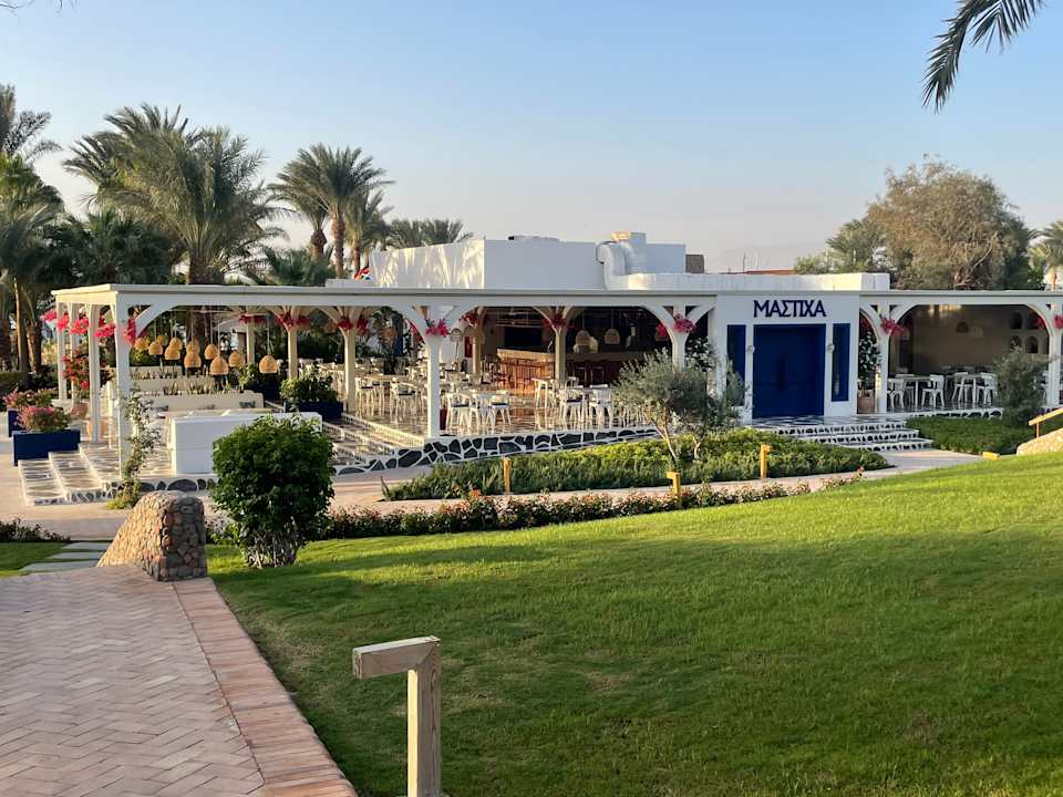 Gastro Fort Arabesque Resort, Spa & Villas