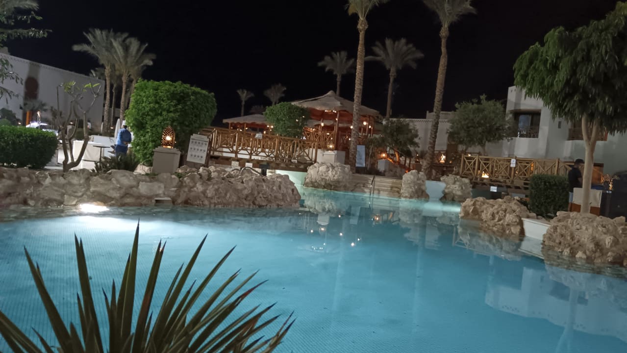 Pool Ghazala Gardens