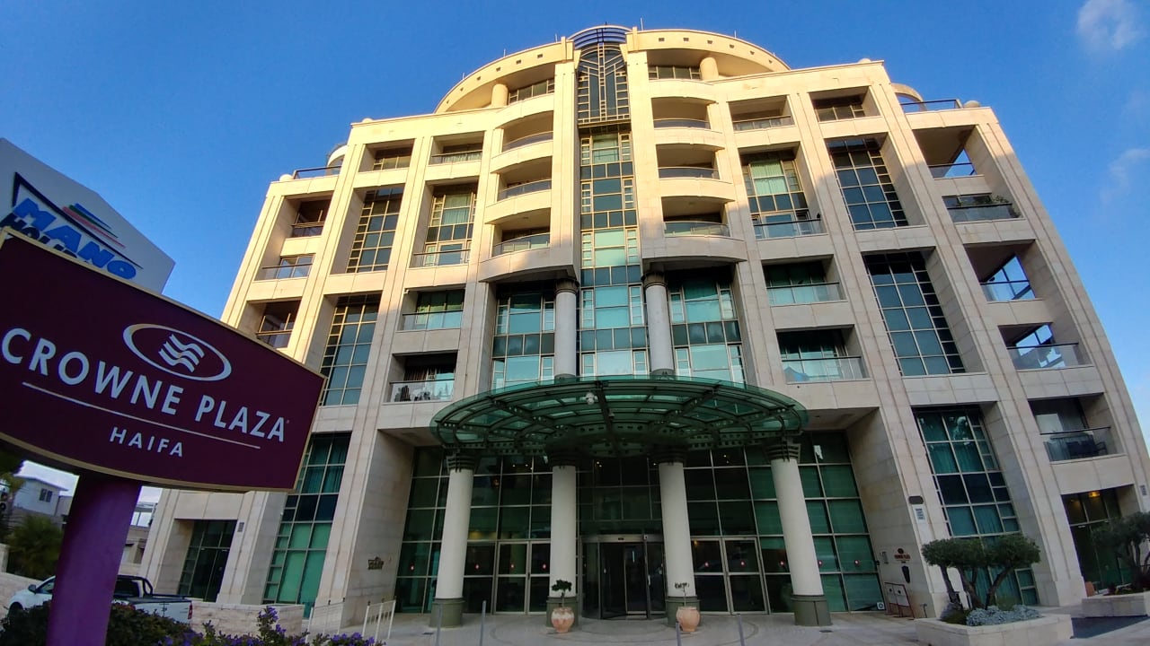 Außenansicht Hotel Crowne Plaza Haifa