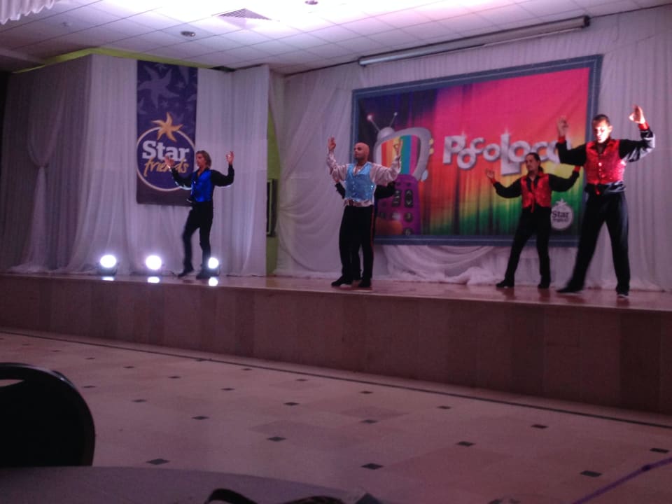 Animation Iberostar Waves Averroes