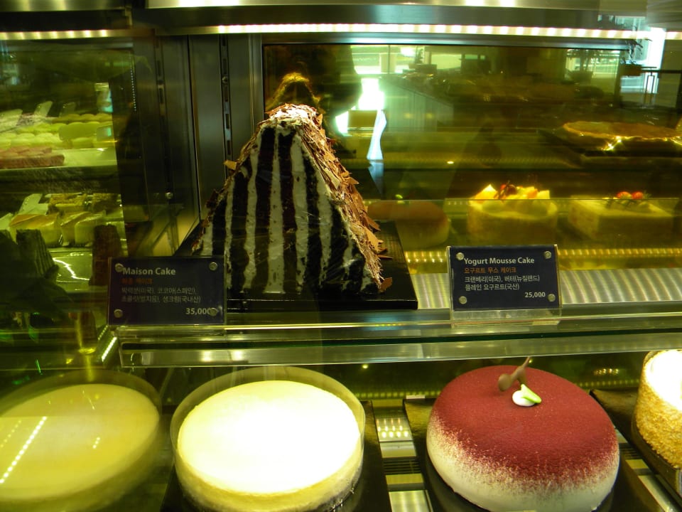 In house shops Hyundai Hotel Gyeongju