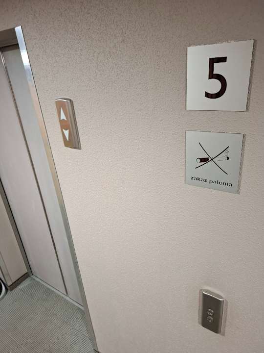 Lobby Hotel Novotel Katowice Centrum