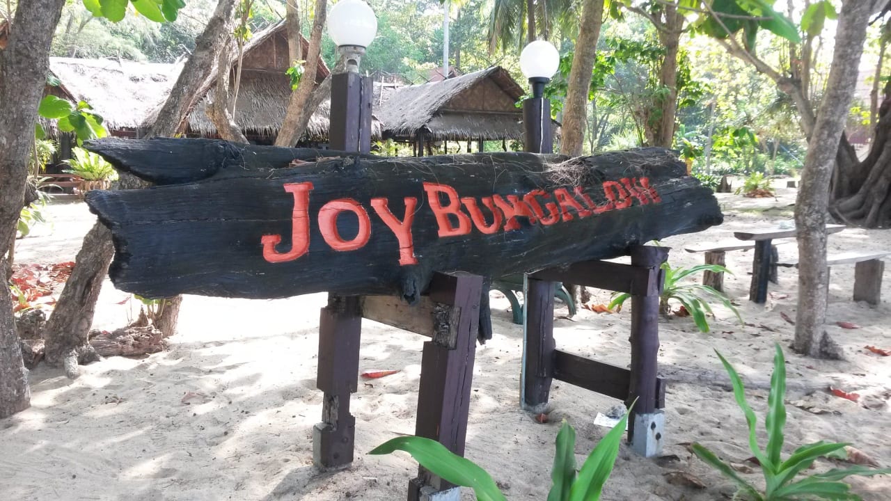 Eingang Joy Bungalow