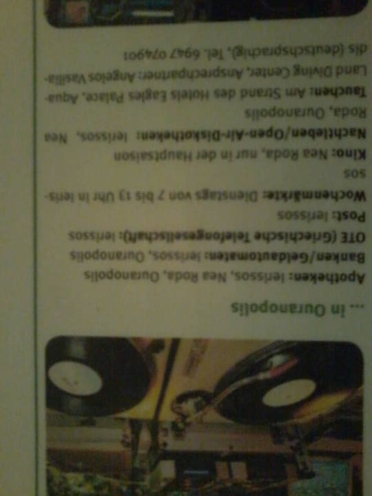 Märkte Akrathos Beach Hotel