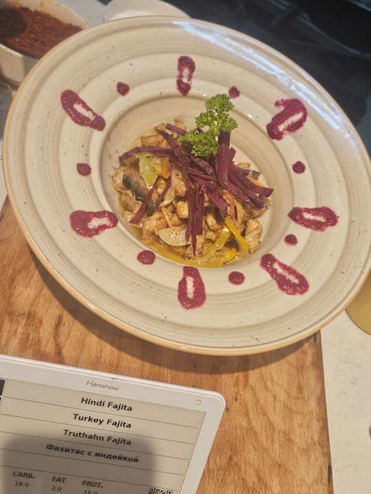 Gastro Seashell Vega