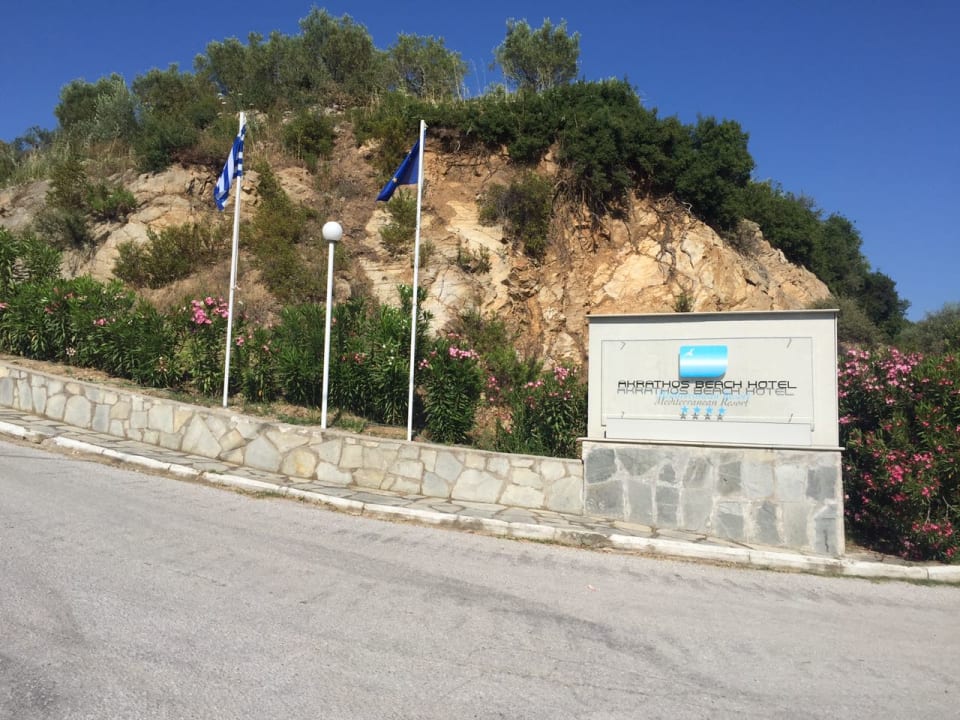 Sonstiges Akrathos Beach Hotel