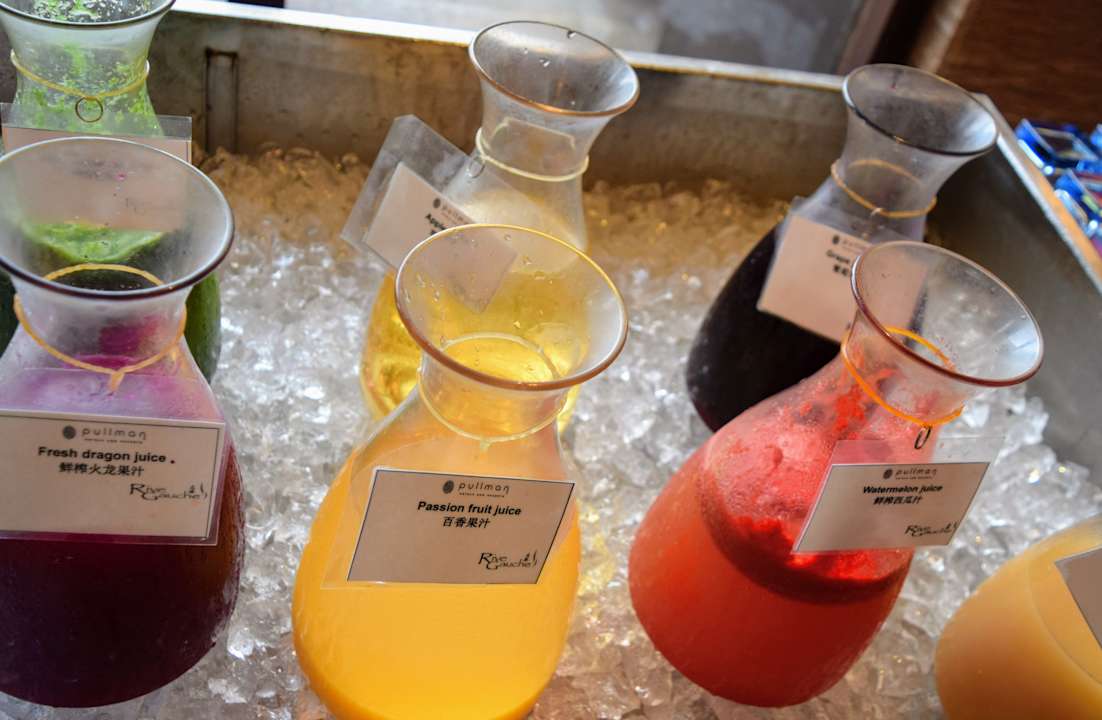 Gastro Hotel Pullman Sanya Yalong Bay