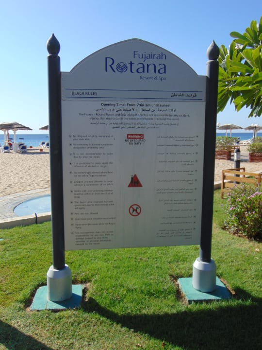 Strand Fujairah Rotana Resort & Spa