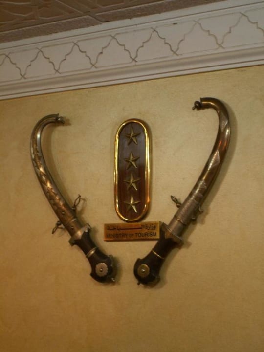 Cztery gwiazdki hotelowe Pickalbatros Alf Leila Wa Leila Resort - Neverland Hurghada