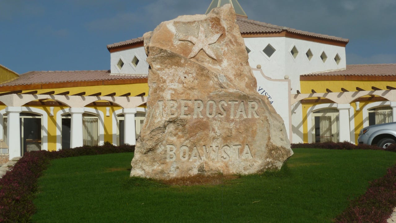 Hotel Iberostar Club Boa Vista VOI Praia De Chaves Resort