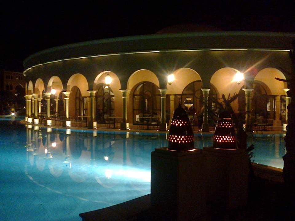 Ausblick Zimmer Makadi Palace