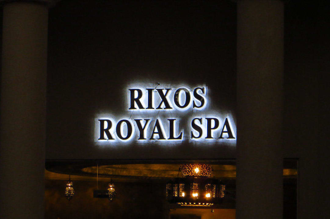 Royal SPA Rixos Sharm El Sheikh Adults Only 18 +