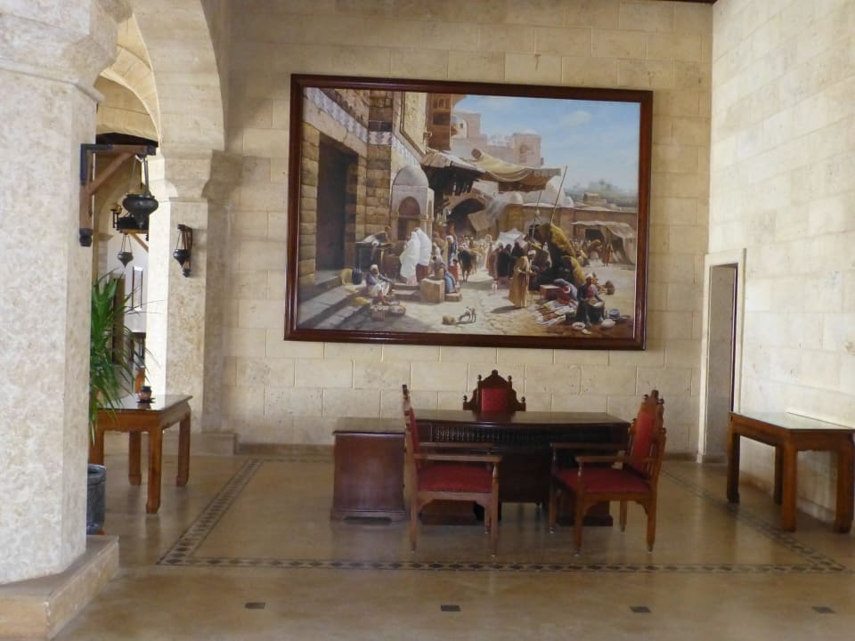 Teil von der Lobby Hotel Kempinski Soma Bay