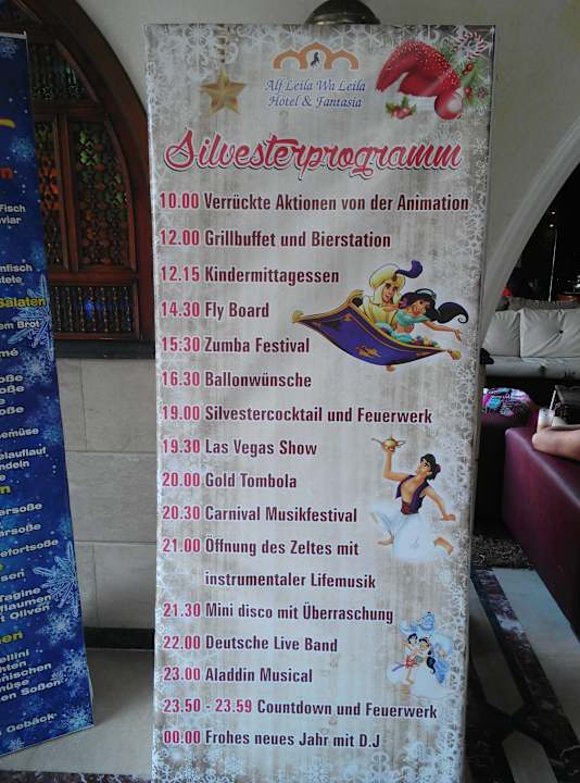 Gastro Pickalbatros Alf Leila Wa Leila Resort - Neverland Hurghada